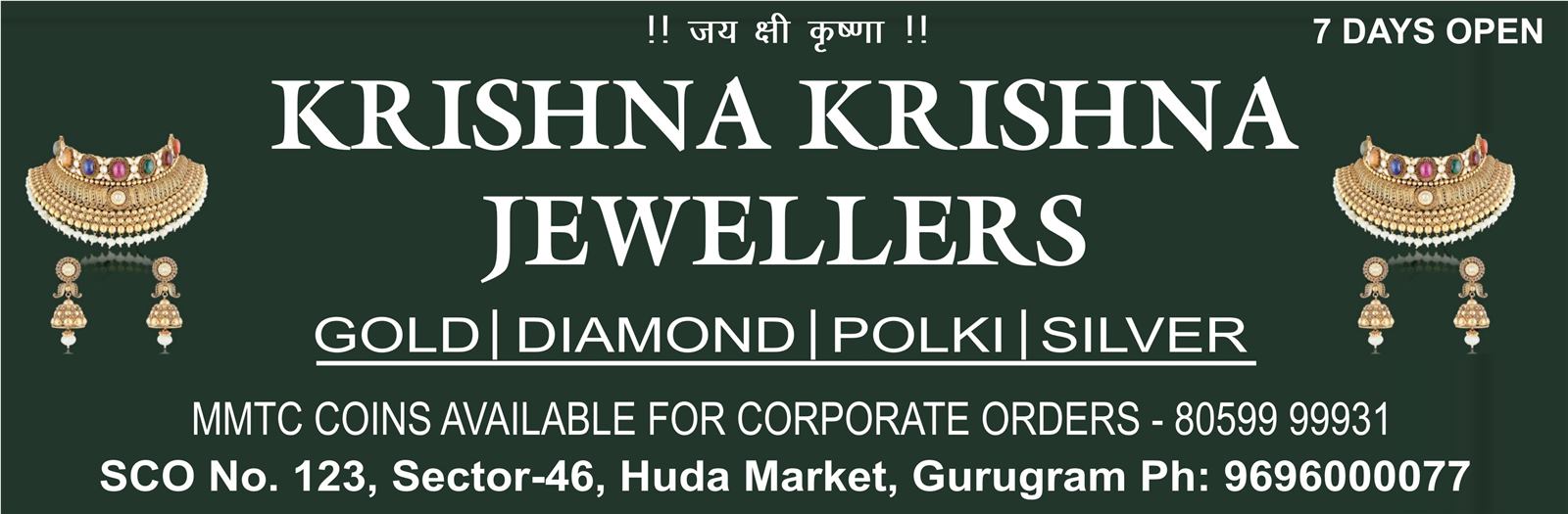 KRISHNA KRISHNA JEWELLERS